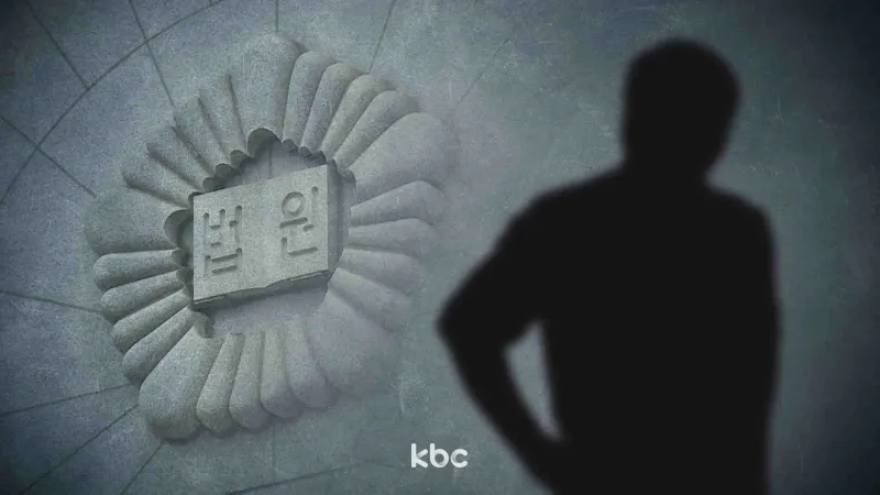 지인에 판 건물이 전세사기?..전 건물주 40대 불기소