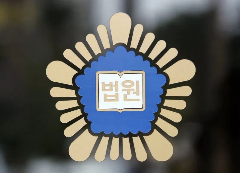 ‘조합원 아냐’ 주장에 ‘부제소합의’ 응수한 주택조합…法 “과도한 해석”
