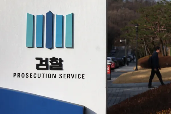 6000만 원 대출 숨기고 카페 넘긴 사장…檢 “양수인 피해 없다”