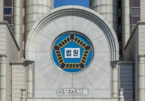 회사 서버 접속, 파일 다운로드에 영업비밀 유출?…法 “유출 사실 없다” 직원 손 들어준 이유