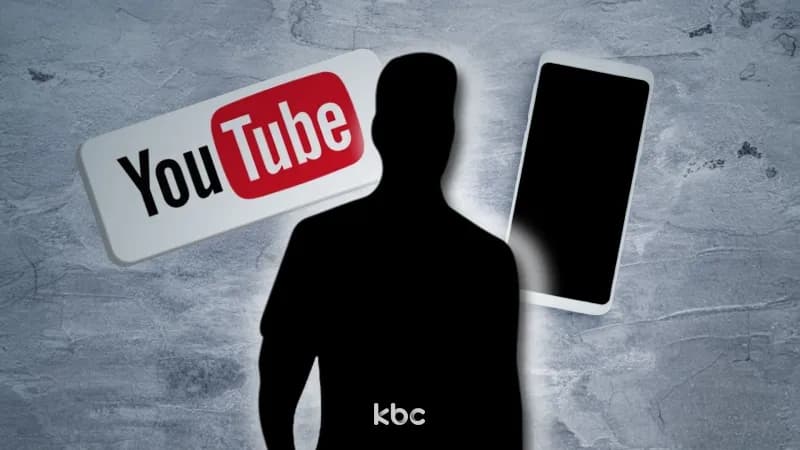 "유튜브 싸게 보세요" IP 우회로 1억 번 사업자 '불송치'..왜?