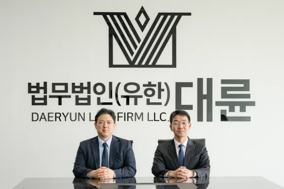 법무법인 대륜, 기업 법무 전문가 중심 프랜차이즈 분쟁 대응 강화