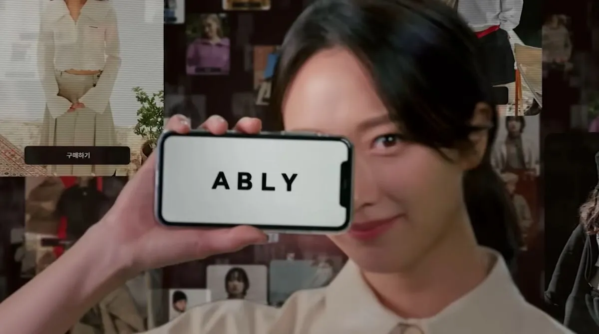 [단독] 할인 쿠폰 쏟아내는 ‘에이블리’ 두고 “판매자에 부담 전가” 불만 속출