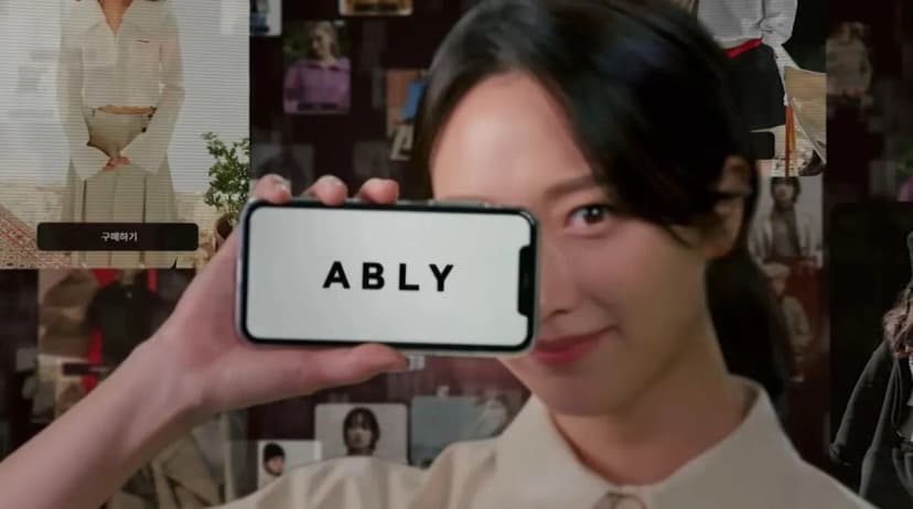 [단독] 할인 쿠폰 쏟아내는 ‘에이블리’ 두고 “판매자에 부담 전가” 불만 속출