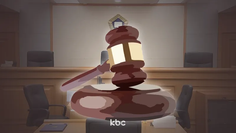 '현실경계' 지적재조사 2심서 뒤집혀…"다툼 있는 경우로 봐야"