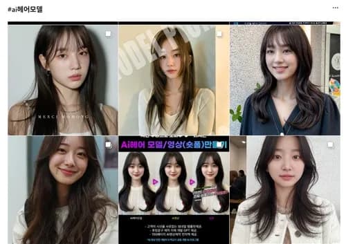 [샷!] "결과는 사진과 전혀 달랐다"