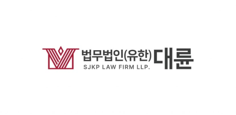 [의료] "십이지장 천공 의심 증상 불구 적절한 조치 안 해 환자 사망…병원 책임 60%"