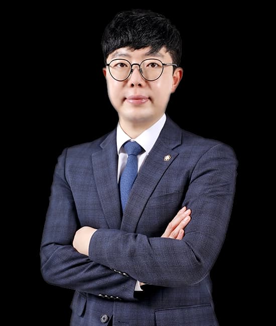 강동훈변호사님