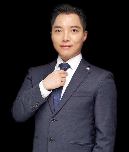 이문용변호사님