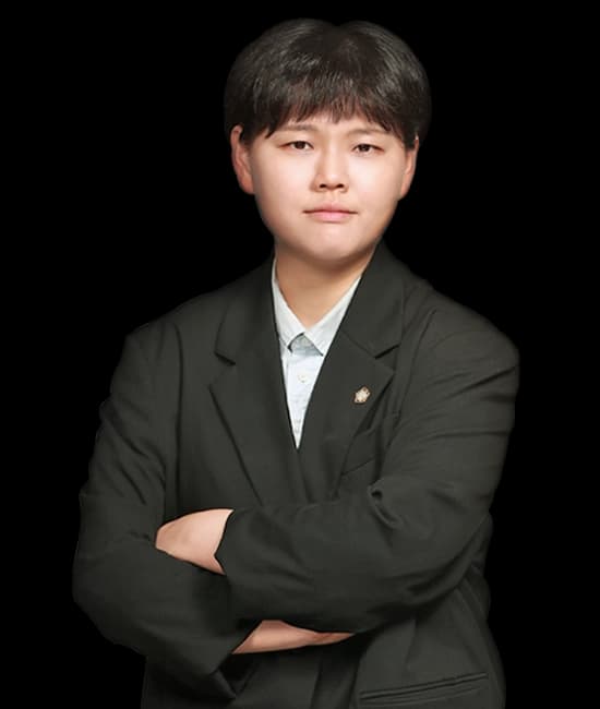 송미라변호사님