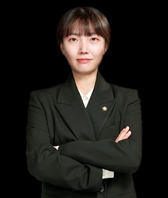 장현지변호사님