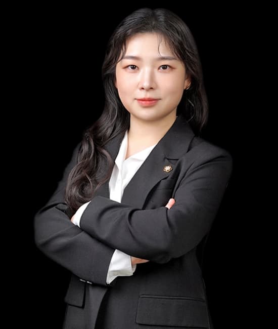 우연진변호사님