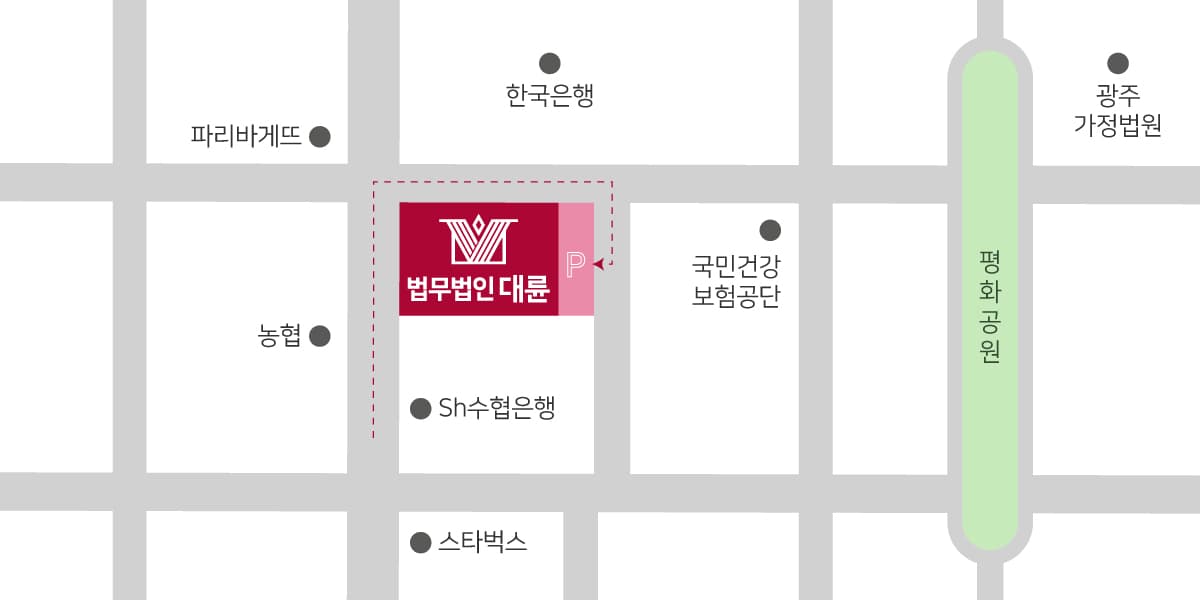 광주 분사무소(광주법무법인) 오시는길 약도