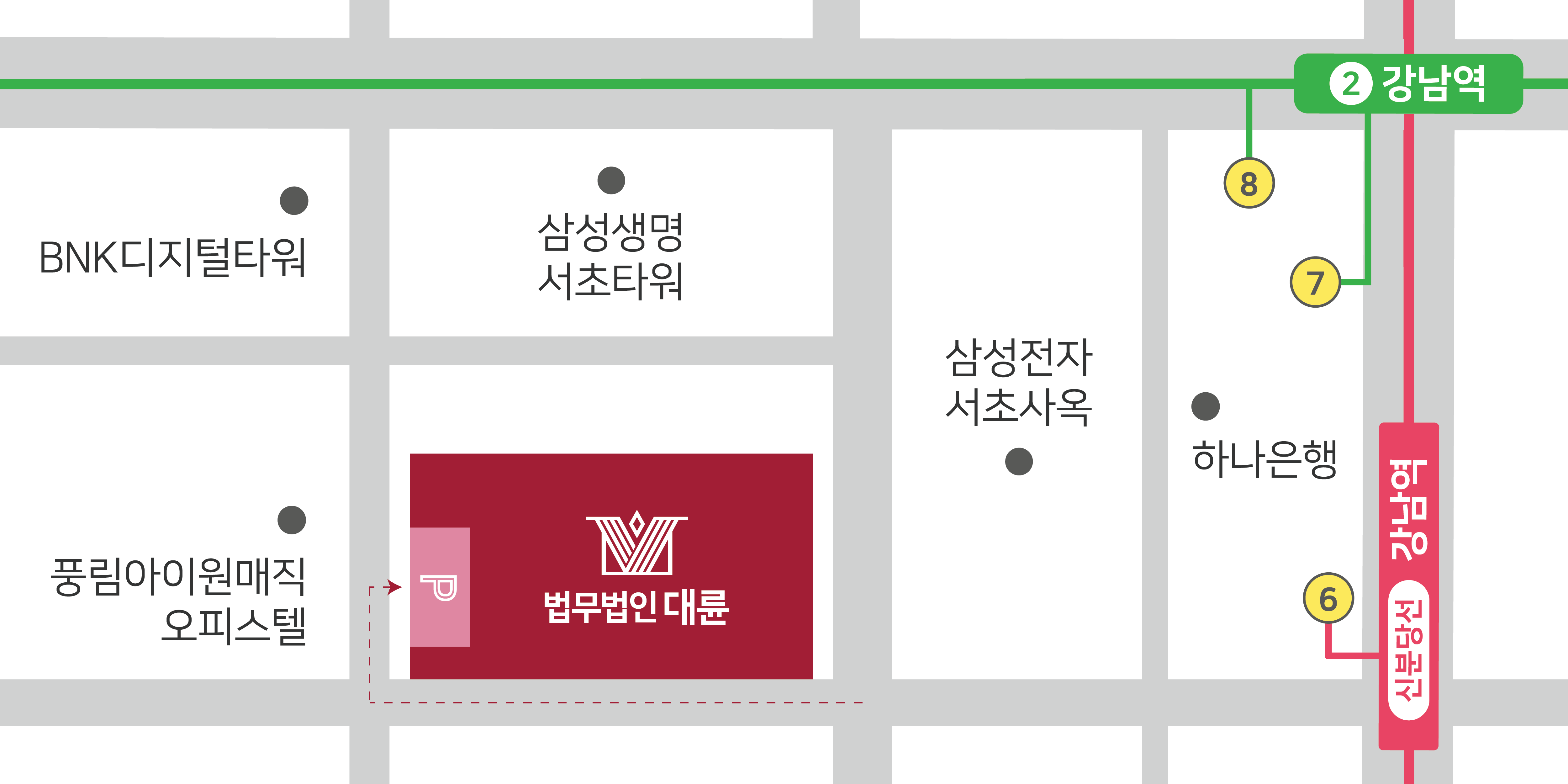 서울서초 분사무소(서초법무법인) 오시는길 약도